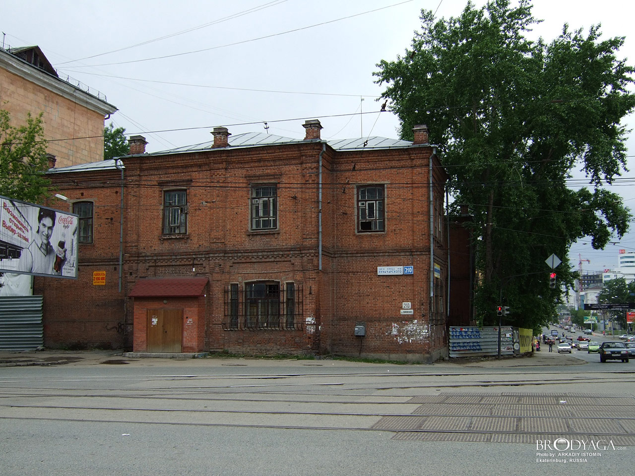 Здание начальной школы, 1901 г., Луначарского 210, Екатеринбург (Ekaterinburg)